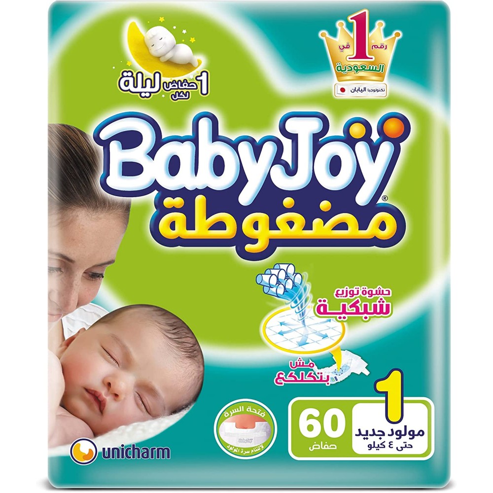 Babyjoy Diapers,Size 1 ,60 Diapers up to 4 KG ,New Born