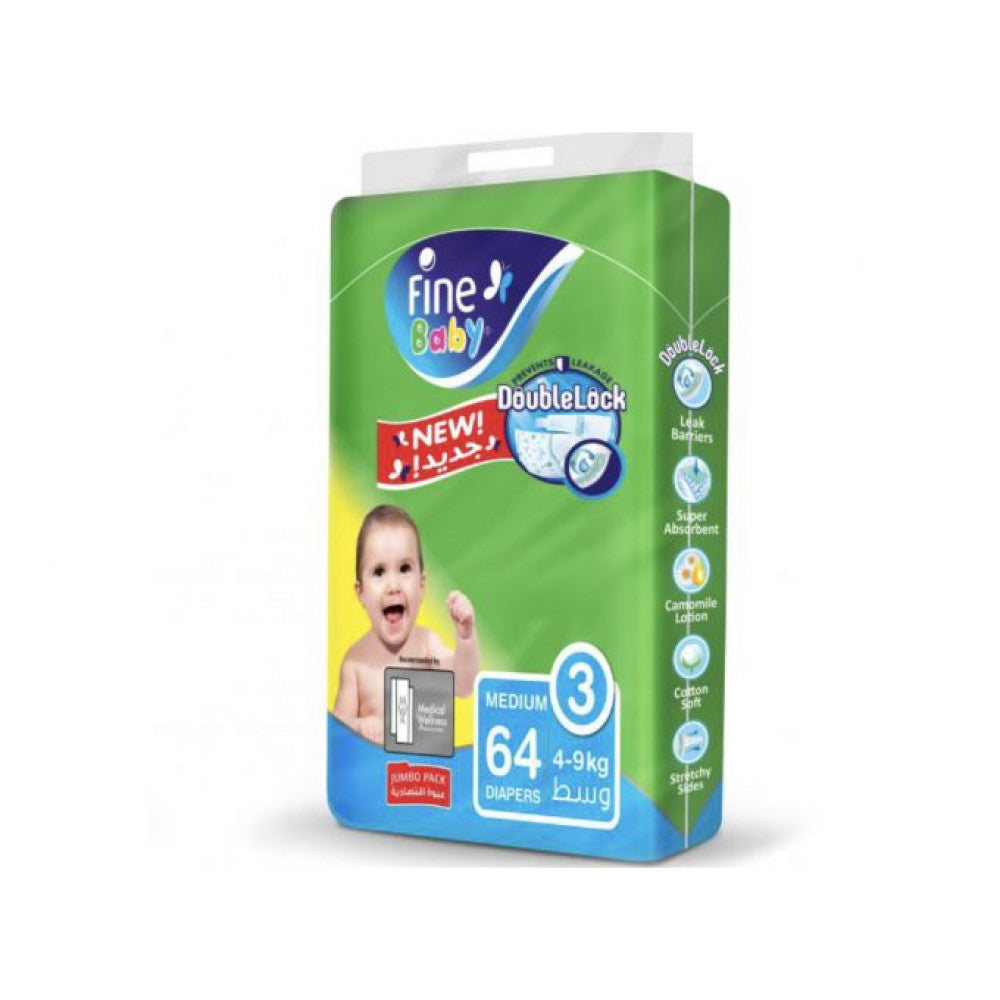 Fine Baby Diapers Size 3 ,64 Pcs ,7-14 KG