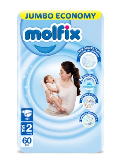 Molfix Diapers Size 2 ,Mini ,60 KG ,3-6 KG