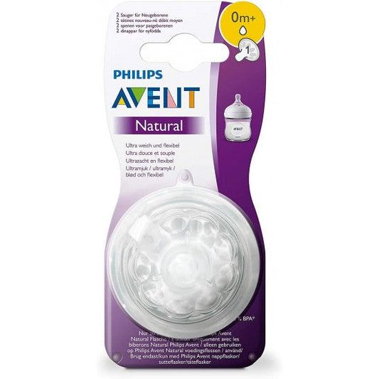 Avent Nipples Milk Flow 2 PCS ,From 0-3 Months