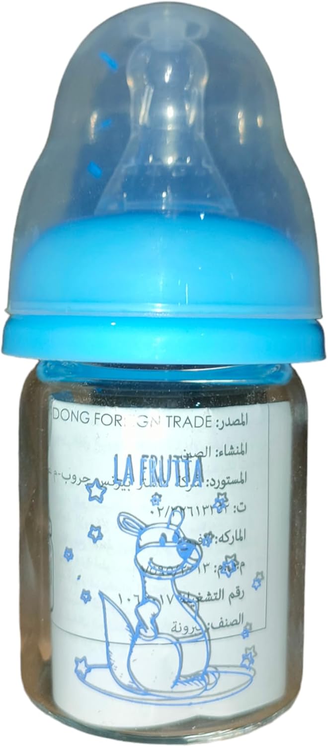 لافروتا ببرونة زجاج 60 مل أزرق