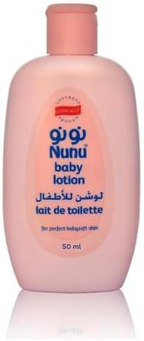 Nunu Baby Lotion 50ml