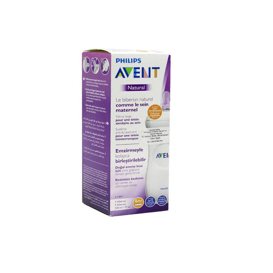 Avent Natural Wide Breast +6 Months 330ml