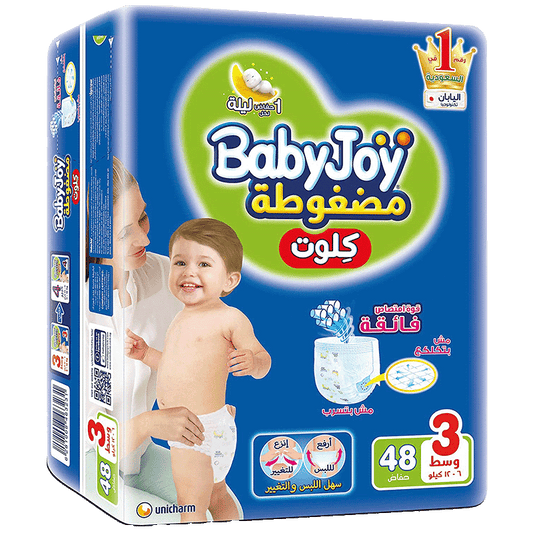 BabyJoy Culotte Size 3 Diapers 48 Diapers