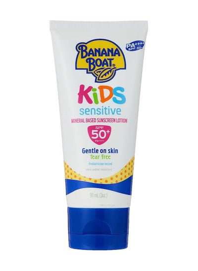 لوشن واقي من الشمس للاطفال سيمبلي بروتكت من بانانا بوت بعامل حماية من الشمس SPF50، بحجم 90 مل