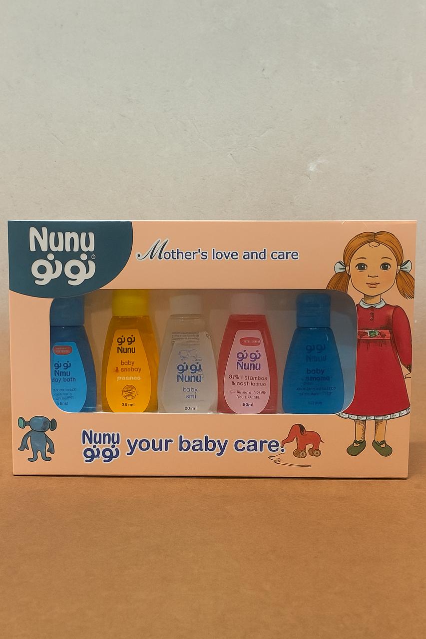 5 Piece Nunu Baby Care Travel Set For Your Little Traveller
