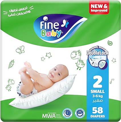 Diapers Double Lock Size 2 Small 3-6 Kg - 58 Diaper