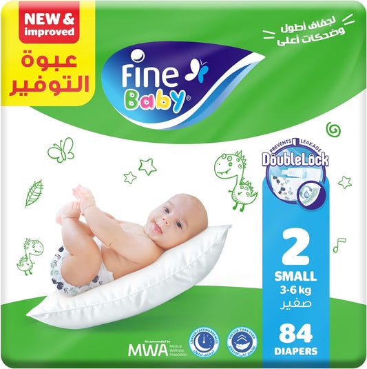 Fine Baby Diapers, Size 2, Small, 3-6 kg, 84 Diaper