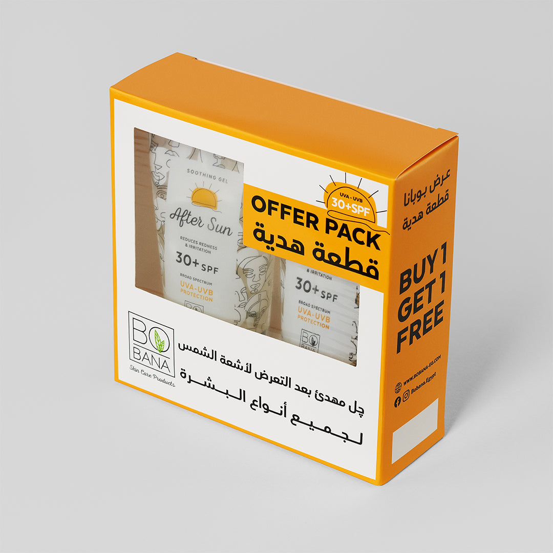 چل مهدئ بعد التعرض لأشعة الشمس من بوبانا لجميع أنواع البشرة ( 1+1 مجانا )