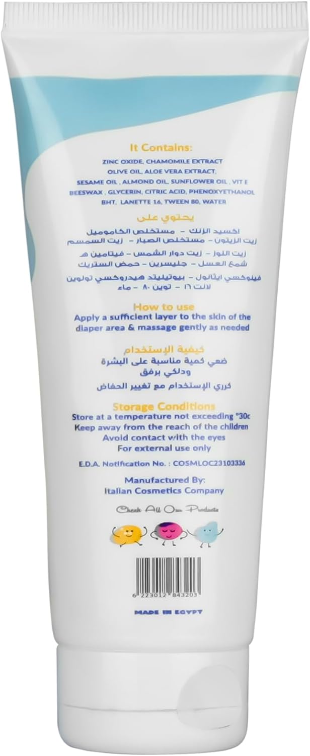 Bubbles Baby Diaper Area Cream 100ml