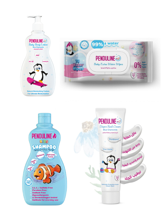 Penduline Baby Package (Shampoo 250ml + Lotion 200ml + Wipes 72pcs + Diaper Rash Cream)