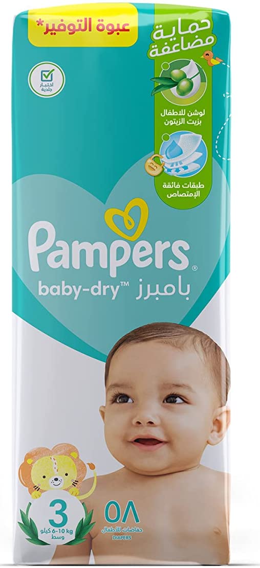 Pampers Diapers  Size 3 ,58 Pcs ,6-10 KG.