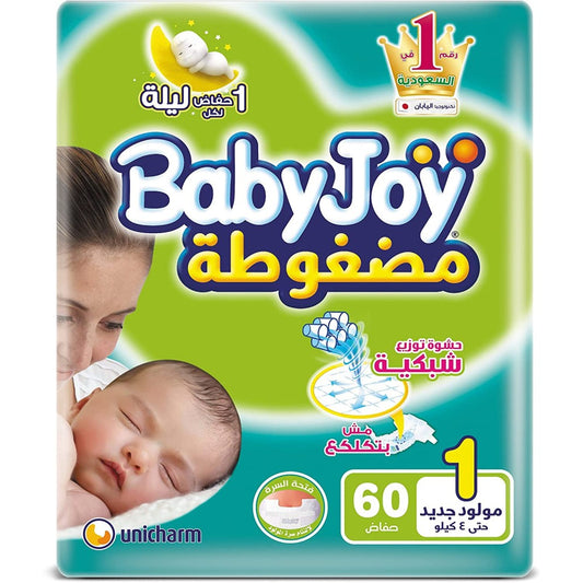 Babyjoy Diapers,Size 1 ,60 Diapers up to 4 KG  ,New Born