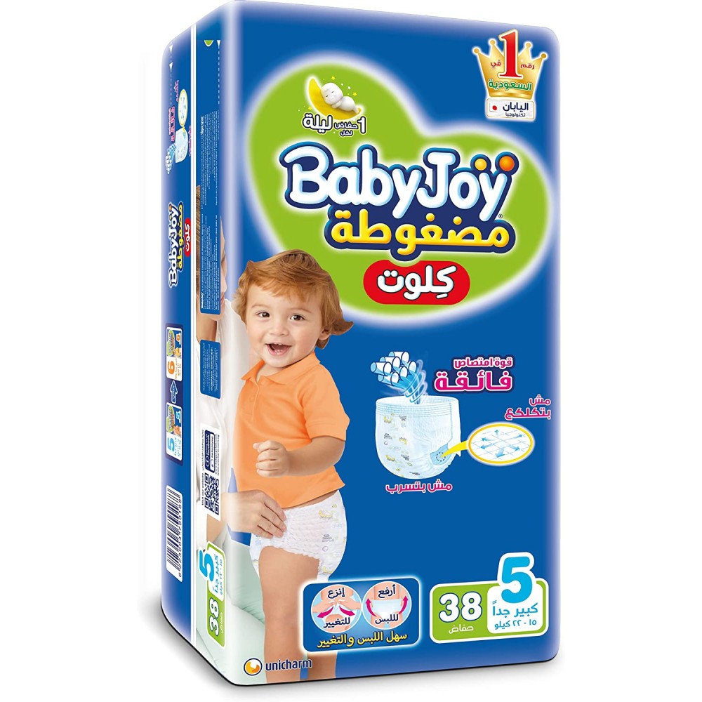 BabyJoy Diapers  Pants Size 4,38 Pcs ,10-18 KG .