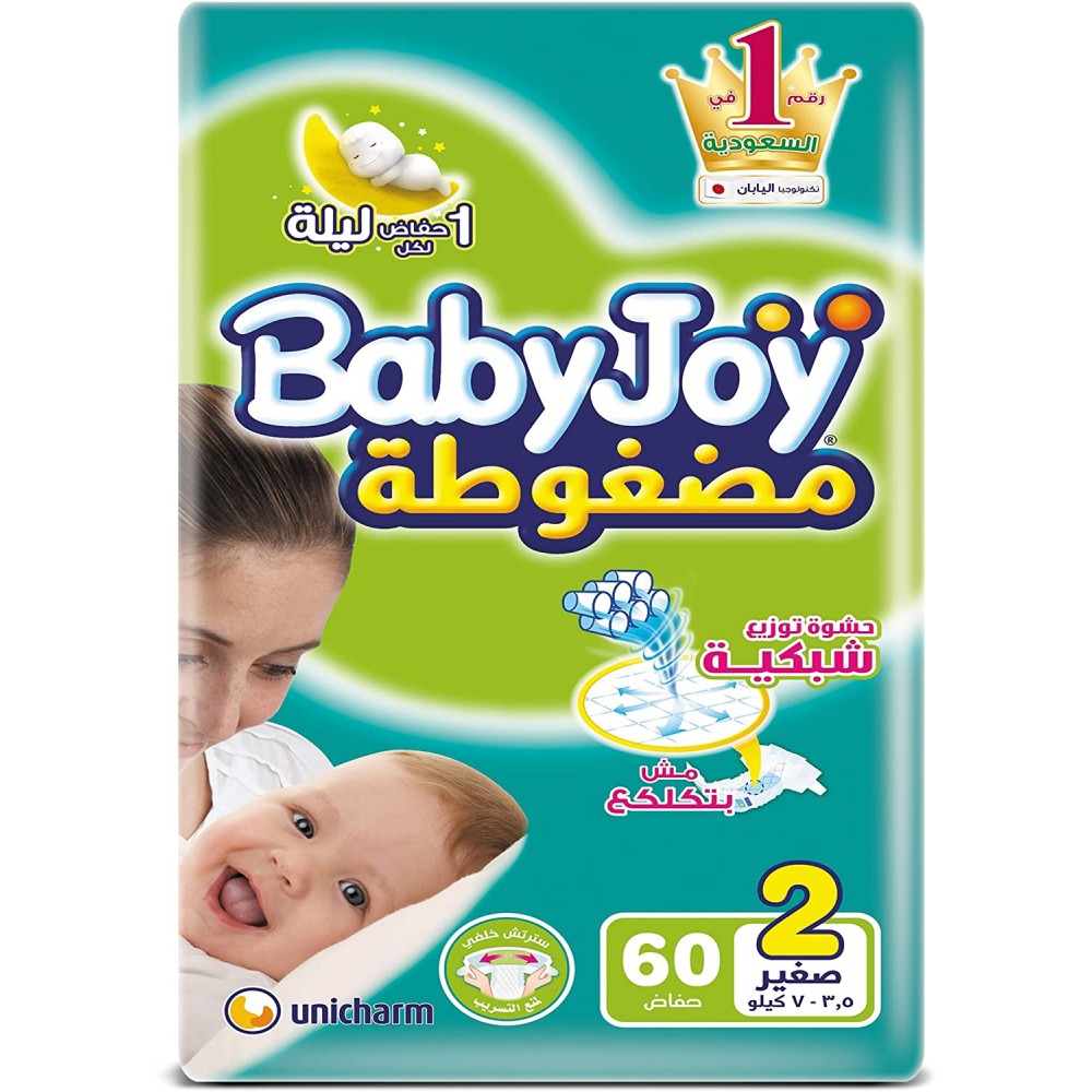 Babyjoy Diapers  jumbo ,Size 2 ,60 Pcs