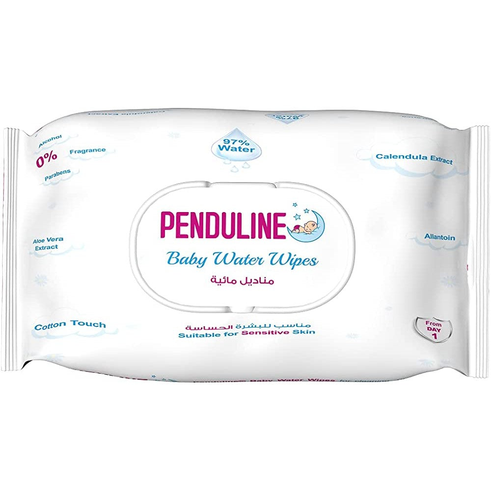 Penduline Saving Bundle 1  (Shampoo 250ml - Shower Jel 300ml- Wipes - Oil 100ml - Diaper Rash 75ml)
