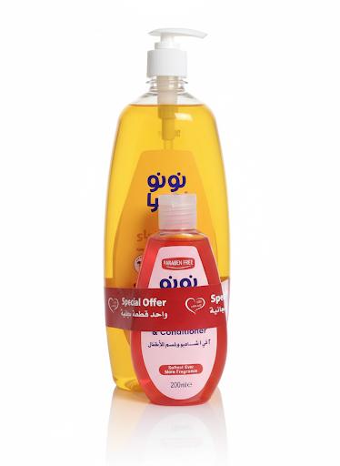 Nunu Shampoo 1 Liter + Shampoo Plus 200ml Free