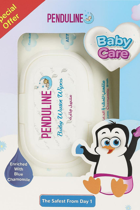 Penduline Baby Care Essentials Set