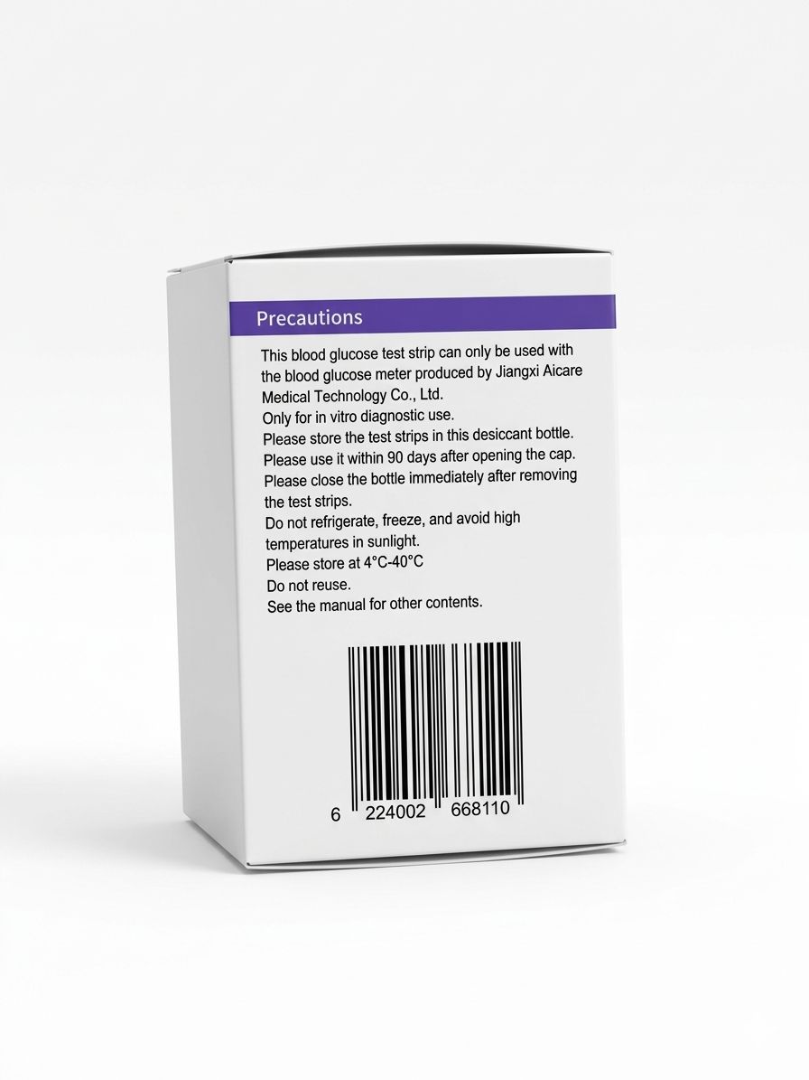 Pedo Blood Glucose Test Strips – Pack of 50
