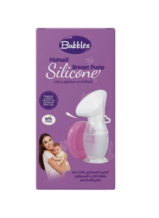 Bubbles Silicone Manual Breast Pump with Suction Base