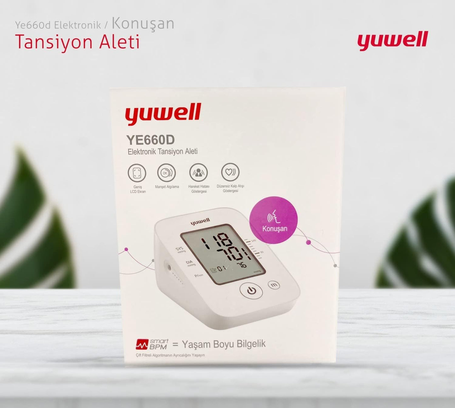 جهاز إلكتروني لقياس ضغط الدم من يويل، YE660D