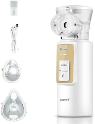 جهاز نيبولايزر محمول وجلسات بخار يوويل (Yuwell M105T) للأطفال والكبار
