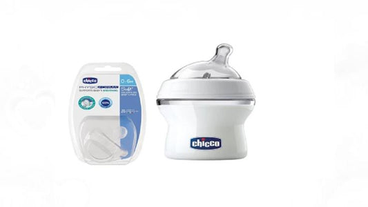 Chicco Natural Feeding Bottle 150ml White + PhysioForma Soft Silicone Pacifier 0-6 Months (Free)
