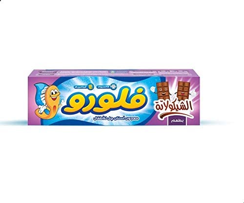 ببرونة ناتشورال من فيليبس افينت، 125 مل - قطعتين
