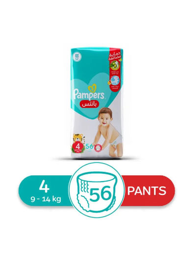 Pampers Pants diapers Size 4, 9-14 Kg, 60 diapers
