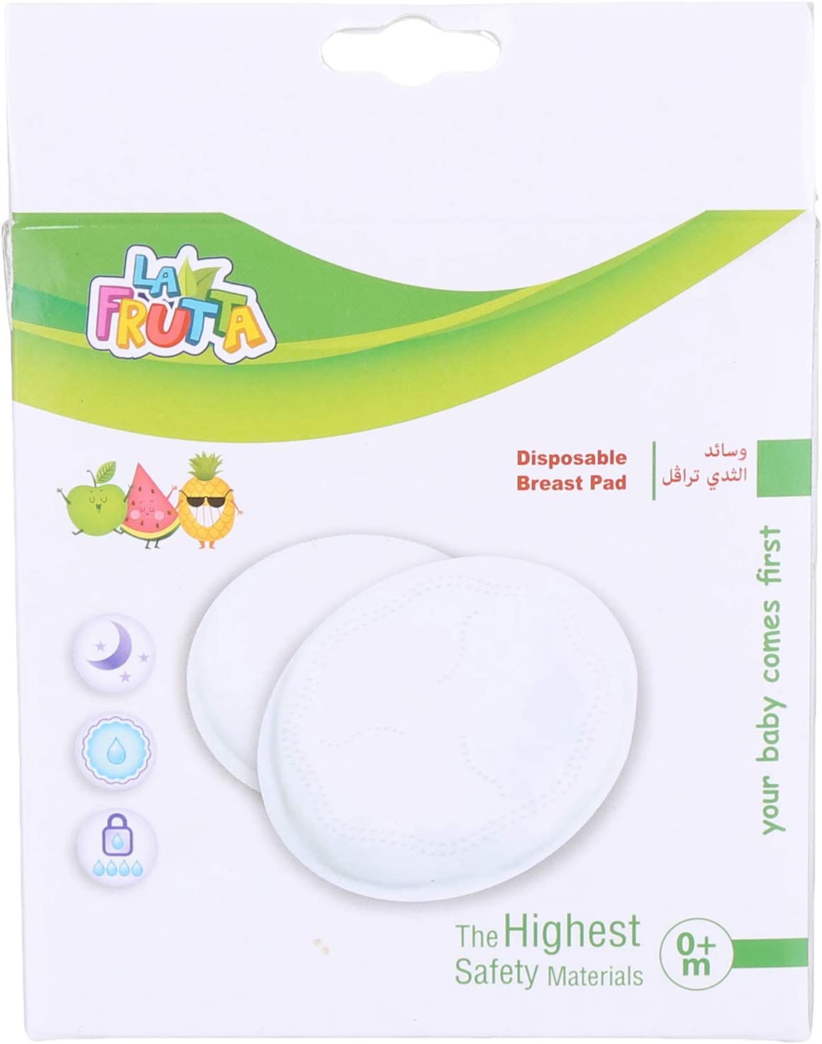 La Frutta Anti-Leakage Breast Pads White – Mumezshop
