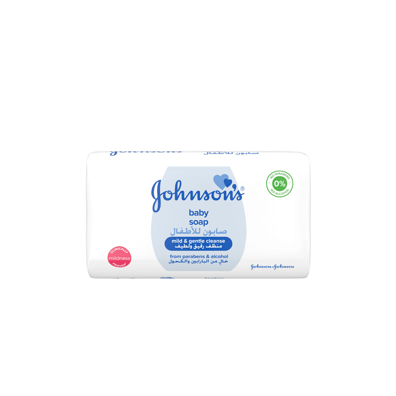 Johnson's Baby Soap, Mild And Gentle Cleanse Free From Parabens And Alcohol Keeps Skin Healthy - 125g