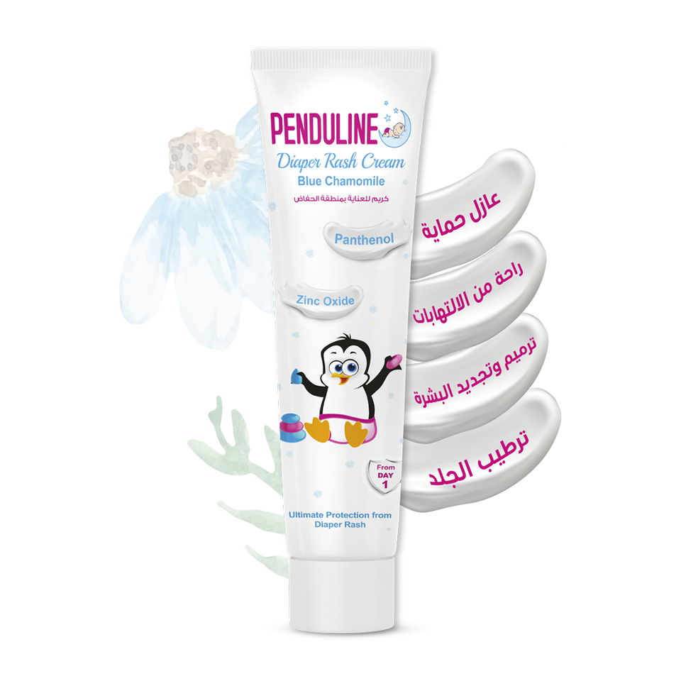 Penduline Saving Bundle 2 (shampoo 450ml- Diaper Rash Cream 75ml - Shower gel 300ml sweets -Lotion 200ml-Baby Oil 100ml- Wipes )
