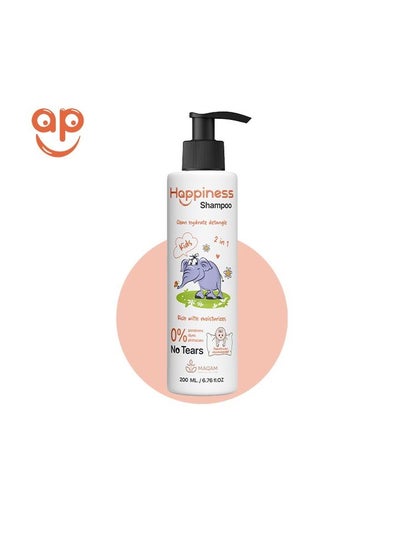 Happiness Baby Dreams Shampoo 200ML