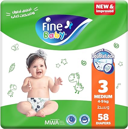 Double Lock Diapers Medium Size 3 4-9 Kg - 58 Diaper