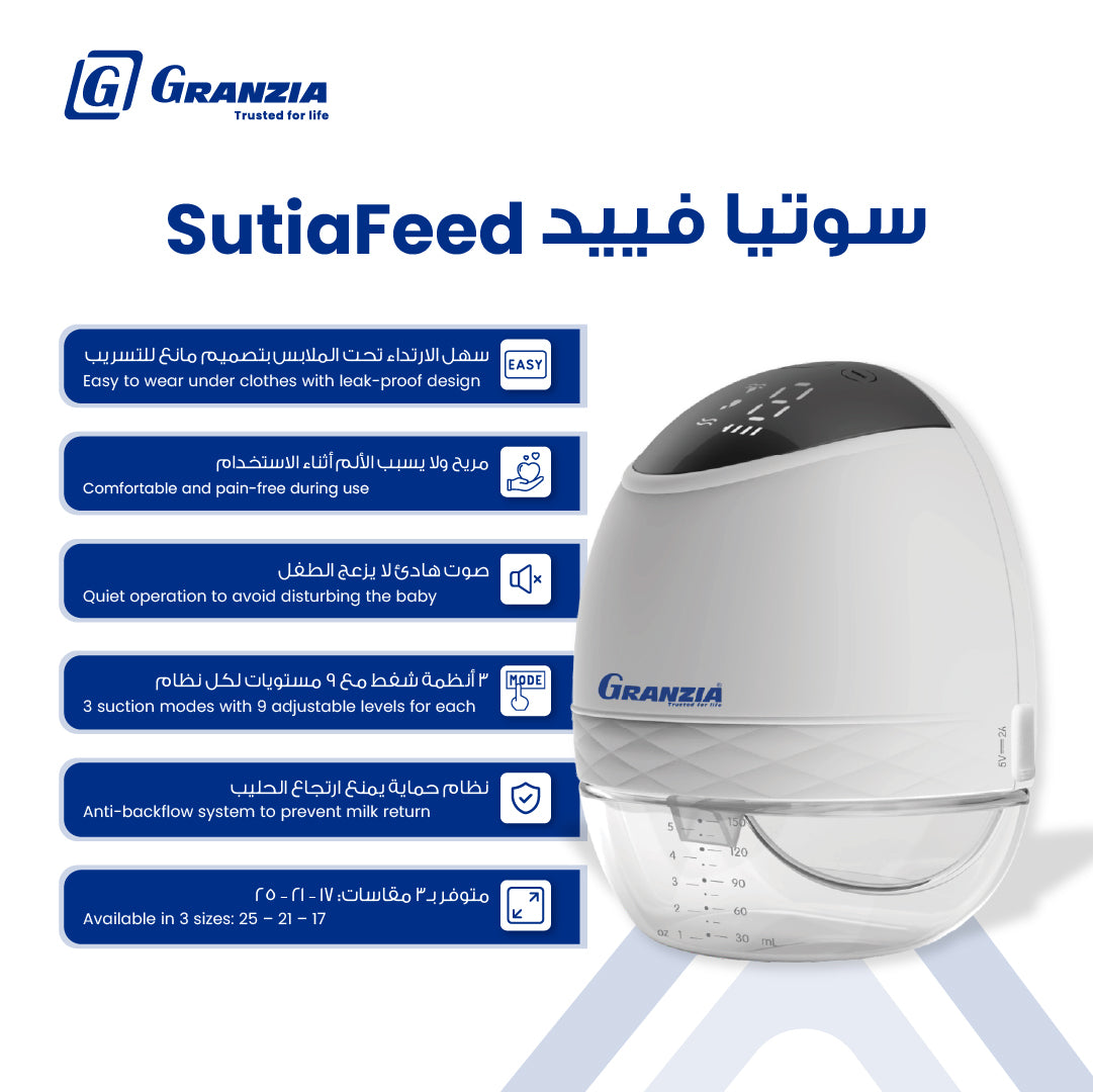 Granzia Bambino Sutiafeed Electric Breast Pump