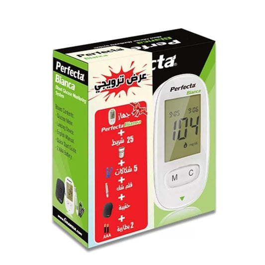 Perfecta Bianca Blood Glucose Meter + 25 Strips + Stabilizer + 2 Batteries + Stylish Bag