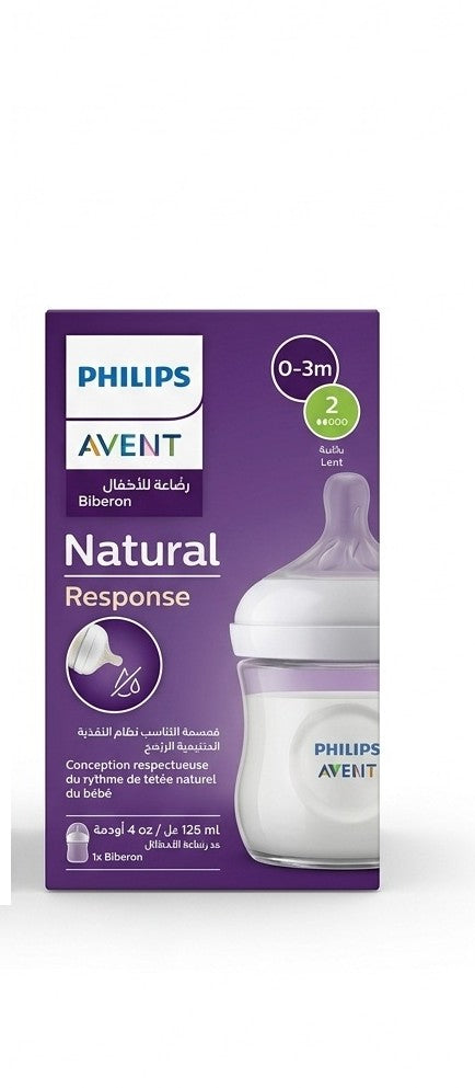 Avent Baby Bottle with Natural Response Teat, (+0M) 125ml