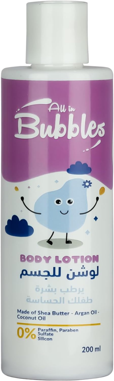 Bubbles Baby Lotion 200ml
