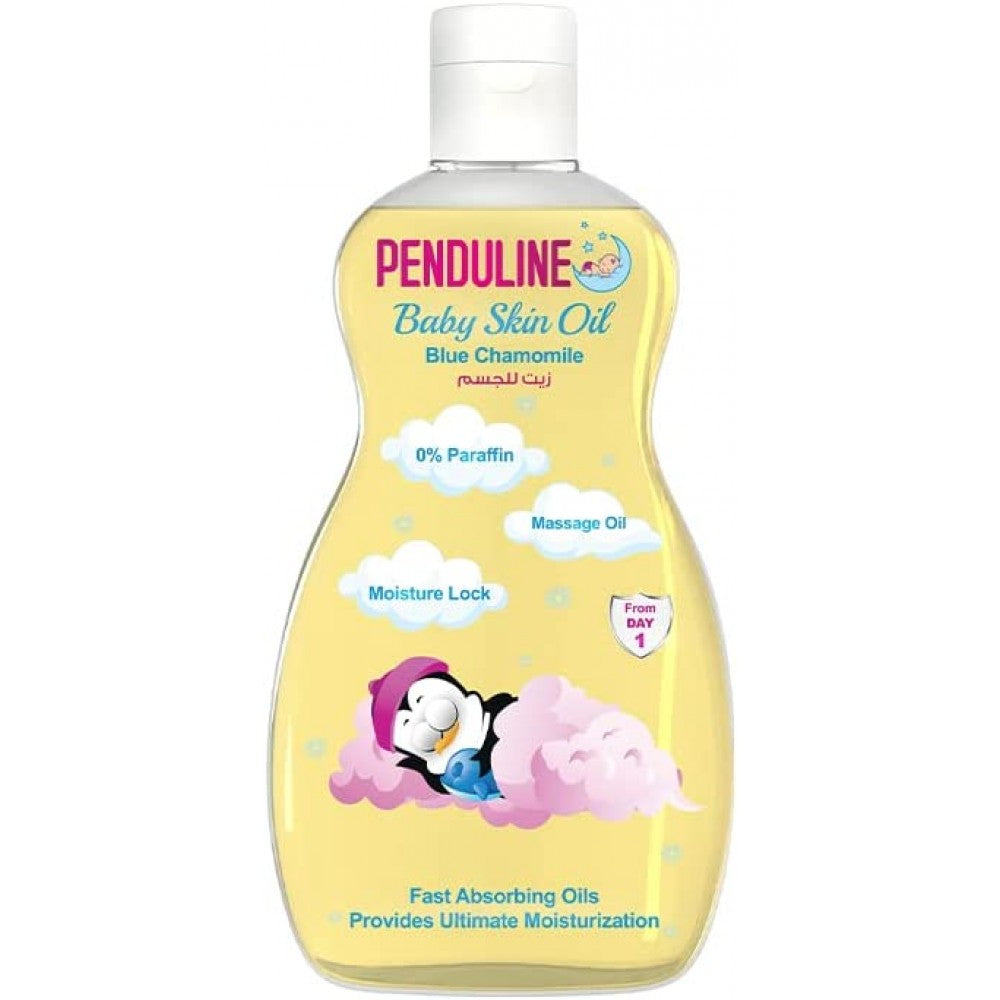 Penduline Saving Bundle 2 (shampoo 450ml- Diaper Rash Cream 75ml - Shower gel 300ml sweets -Lotion 200ml-Baby Oil 100ml- Wipes )