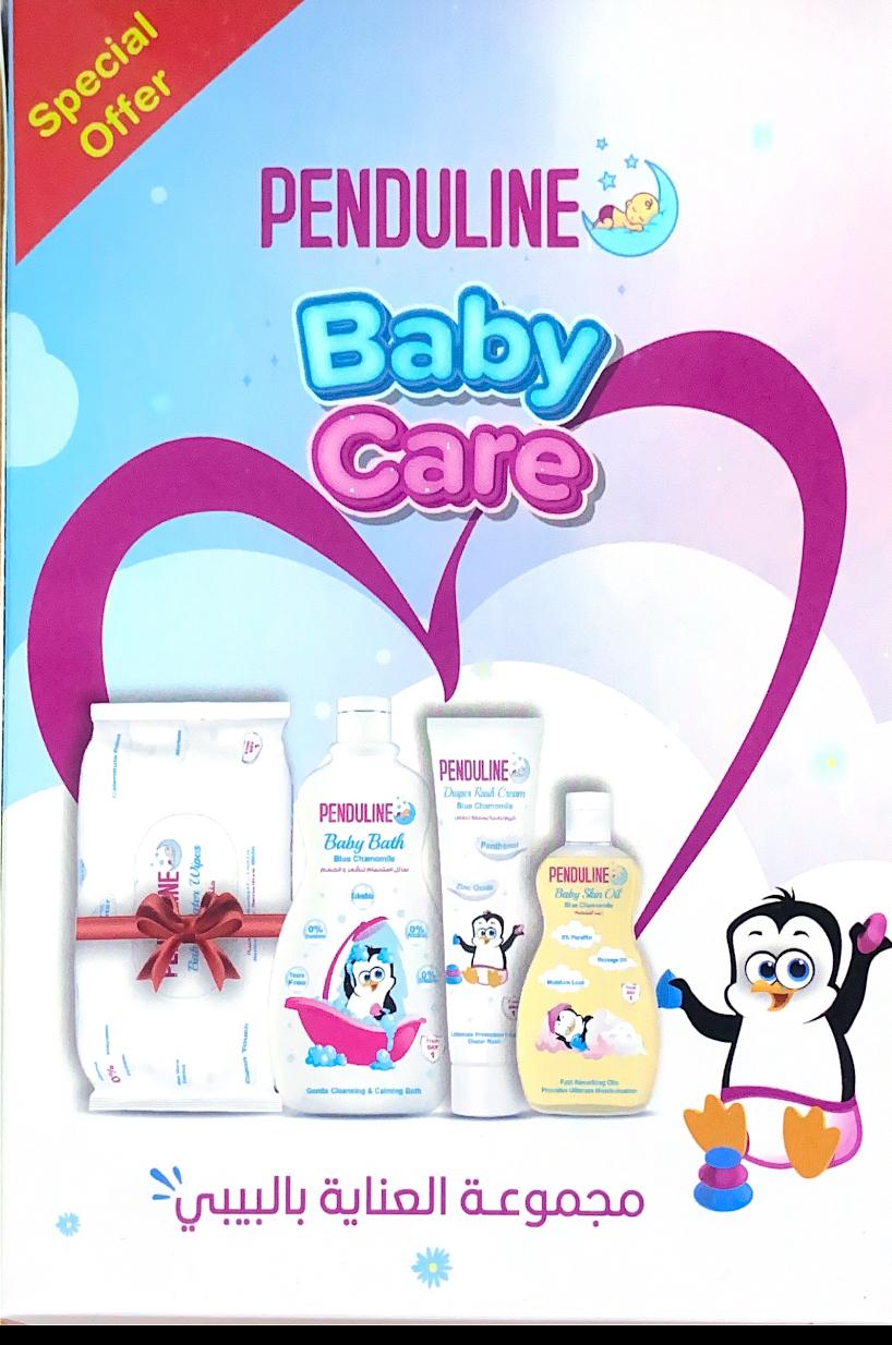 Penduline Baby Care Essentials Set
