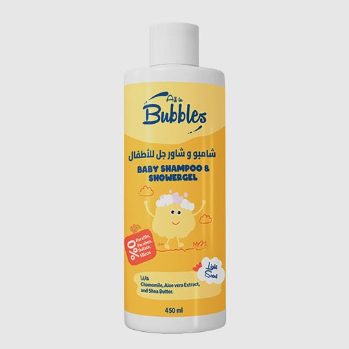 Bubbles Baby Shampoo And Shower Gel 450 ml 2 In 1
