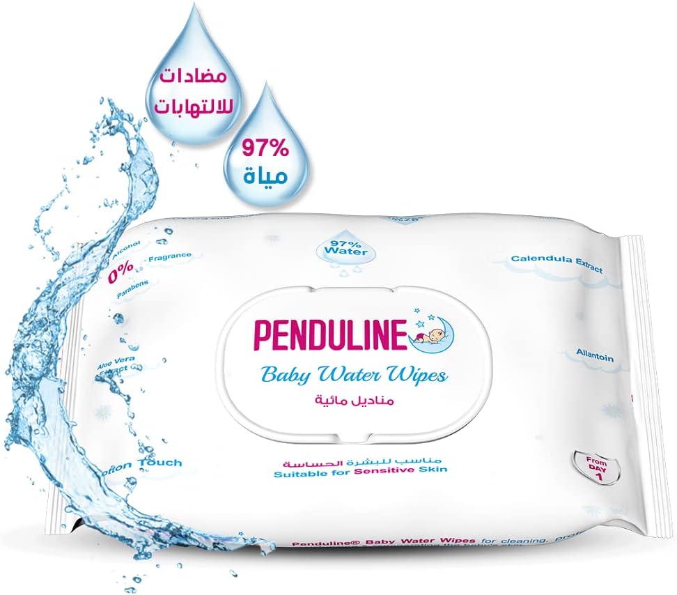 Penduline Saving Bundle 1  (Shampoo 250ml - Shower Jel 300ml sweets- Wipes - Oil 100ml - Diaper Rash 75ml)